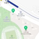 스타디움정문부동산써브공인중개사사무소 이미지