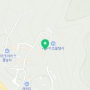 베이비유키즈풀빌라 펜션 이미지