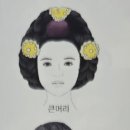 미용나라