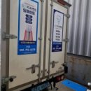 신도시광고기획