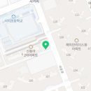 부동산뱅크서초본점공인중개사사무소 이미지