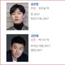 더킹 (THE KING) 이미지