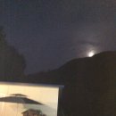 백락산방 이미지