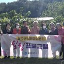 울주치매안심센터 이미지