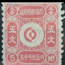 담양 우표박물관 | 담양 여행 추천 작지만. 특별한 담양 우표 박물관 방문 후기