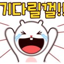 주식회사 게임오아시스 이미지