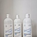 드림콘택트렌즈 | 소프트콘택트 렌즈 관리 필수템, 깨끗한아이 렌즈 식염수 사용 후기 (렌즈이물감 줄이기)