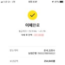 핸즈데이