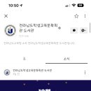 미용회관 - 화성시 서신면 | 미용회관