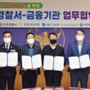 진천전화판매
