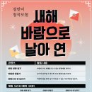 과천-과천-과천3호 이미지