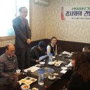 간석2동주민센터 이미지