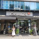 스시미노루 이미지