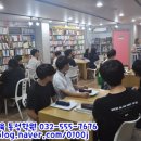 내동평생교육센터 이미지