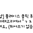 슬림영의원