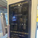 미라클스터디카페월성센터 | <미라클 스터디 카페 595b센터> 대구 달서구 진천동 직장인 조용한 스터디 카페 추천 후기 #가격 #주차...