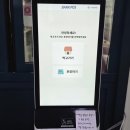 CU 분당삼환점 | 원물맛이 진하게 나는 판교쿠키맛집 '프롬 온앤오프'