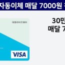 ㈜레저스테이션리조트 이미지