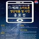 대구광역시시립북부도서관 이미지