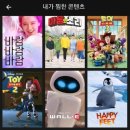 단오약국 이미지