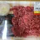 다정축산 이미지