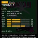 (주)하와이팩토리 이미지