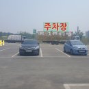 이화수전통육개장 진천산업단지점