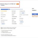 한글문서 작성 초급반 이미지