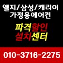 범진산업 이미지