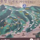 완산-93 네이버블로그