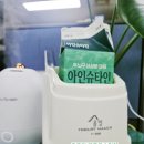 명안농장 이미지