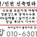 마인드에코프라움 이미지