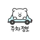 스마일와유포토