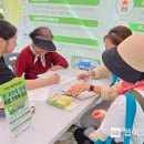 익산시치매안심센터 이미지