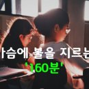 배곧시그니처학원