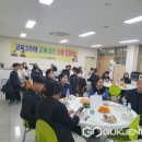 새너울중학교 이미지