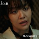 시스터