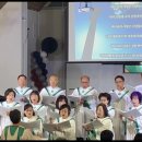 2026년3월1일 하나님의 사랑은 (God’s Love Is) 최덕신 (Arr. 조정아) 이미지
