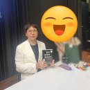 이하영 작가 북토크 후기: 『말은 운명을 데려온다』가 전하는 삶의 변화와 실천 방법 (언어의 선물)