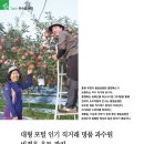 (주)가딘 이미지