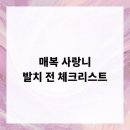 연세한결치과의원 이미지