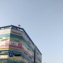 다모아탁구교실