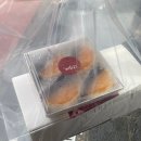 당주제제주오메기떡 | 서귀포올레시장맛집 제주오메기떡 추천 당주제제주오메기떡