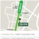 대연파크푸르지오 이미지