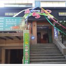 GS25 부경대점 이미지