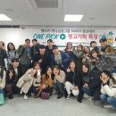 스마트광고기획