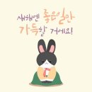산장클럽 네이버블로그