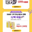 인형클럽 이미지