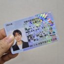 서울중부경찰서 본관 | 장롱면허인데 운전면허갱신 필요할까? 경찰서 수령 후기, 준비물