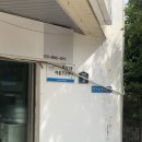 동삼3동-3 이미지